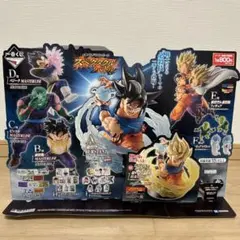 一番くじ ドラゴンボール スペクタクルバトル 販促POP 店頭ディスプレイのサムネイル