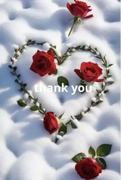 ねぎナナ様 リクエスト 3点 まとめ商品