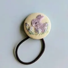 b0001ウサギ刺繍ヘアゴム