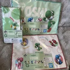 一番くじ スーパーマリオ with ヨッシー G賞 ファブリック 3点セット
