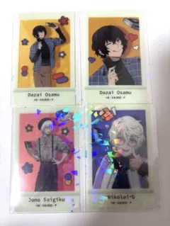 2025年最新】ゴーゴリ 文ストの人気アイテム - メルカリ