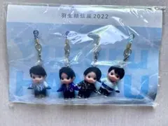 羽生結弦 コスチュームキューピー4種セット - メルカリ