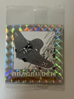 ドラゴンボール ウエハースシール 40周年記念 第2弾　『第五巻』