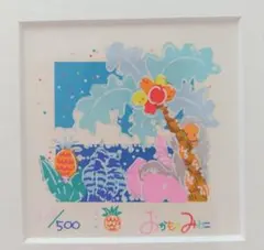【真作保証】おかもとみわこ「悠々と」水彩原画 直筆サイン 絵画 アート 真作保証】おかもとみわこ「悠々と」水彩原画 直筆サイン 絵画 アート