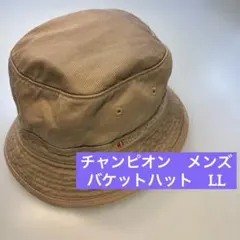 【美品】チャンピオン　バケットハット　メンズ　LL ゴルフ　コットン　カーキ