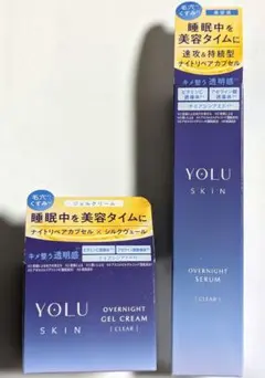 新品未開封　YOLU SKIN オーバーナイトジェルクリーム & セラム　クリア