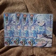 Lycee Overture 有瀬かぐや プロモ 学校一の優等生 - メルカリ