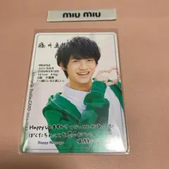 ジャニーズJrカレンダー 藤井直樹＆草間リチャード敬太