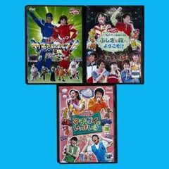 ⚠️レア おかあさんといっしょファミリースタジオ 1999年4月号 - メルカリ