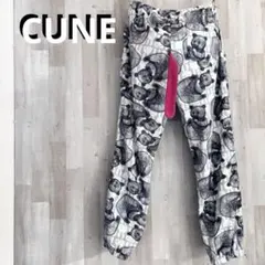 CUNE パジャマ パンツ パイル スウェットパンツ　総柄　尻尾付き　派手のサムネイル