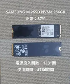 エスト様 リクエスト 3点 まとめ商品