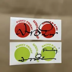 ファンキーフライデー ファンフラ NACK5 ナックファイブ 小林克也