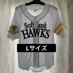 タグ付き未使用品【Lサイズ】ソフトバンク クラブホークス ユニフォーム 白