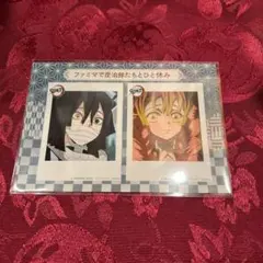 鬼滅の刃　ファミマ　ファミマで炭治郎たちとひと休み　甘露寺蜜璃　伊黒小芭内