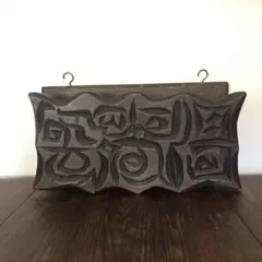 Item thumbnail for item bff9231b-bfb5-47ad-88d1-ffa38a39b212