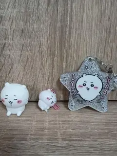 ちいかわ　キーホルダー・フィギュアセット