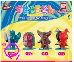 ウルトラマン 60th かいじゅうすきゃらとん☆ バルタン星人