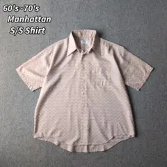 60s 70s ビンテージ シャツ Manhattan 半袖 総柄 古着 XLのサムネイル