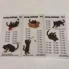 A6 リフィル 貯金 韓国 saving