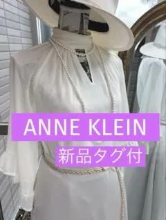 綺麗なお姉さんの　ANNE KLEIN 新品タグ付　エレガントブラウスのサムネイル
