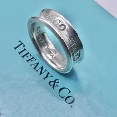 極美品✨️ ティファニー ナロー リング 指輪 19号 メンズ 希少サイズ 極美品✨️ ティファニー ナロー リング 指輪 19号 メンズ 希少