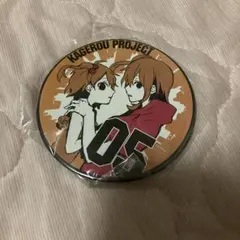 2025年最新】カゲロウプロジェクト 缶バッチの人気アイテム