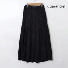 quaranciel カランシエル シップス　フェザーライク ロングスカート