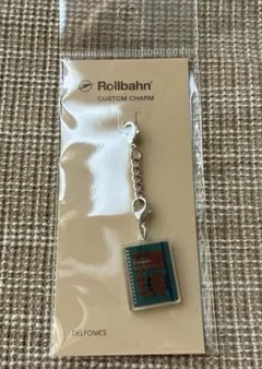 Item thumbnail for item 67482722-ee77-4d8d-b343-7e22909c5c9c