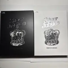 BUMP OF CHICKEN Silver Jubilee 初回限定盤