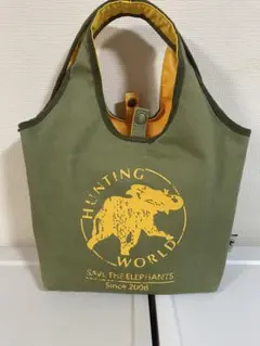 2025年最新】ハンティングワールド ボルネオの人気アイテム