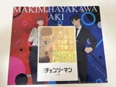チェンソーマン レゼ編 映画特典 第8弾 やよい軒 クリアファイル