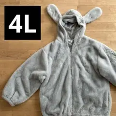 Item thumbnail for item d69663a9-2bed-4bb9-84e5-eebb34492b83