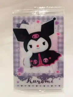 【サンリオキャラクターズ】 ツインウエハース キャラクター　カード クロミ　1点