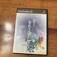 アンリミテッド・サガ PlayStation 2