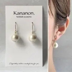 12mmキスカコットンパールピアス/イヤリング＊061ki
