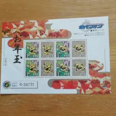 2026年最新】ポケモンスナップ シールの人気アイテム - メルカリ