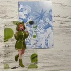 五等分の花嫁クリアポスターコレクション