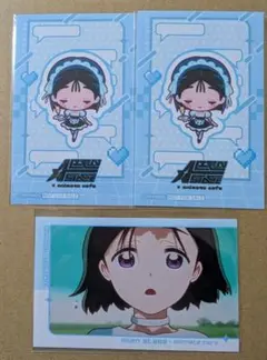 Item thumbnail for item ec8e77de-61cc-4908-b16d-ce29891e31e5