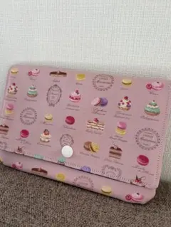 Item thumbnail for item 4f8cda6c-1742-414f-9201-2c9e26c1b4e3