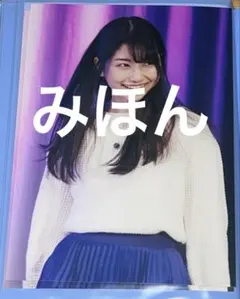 2026年最新】雨宮天の人気アイテム - メルカリ