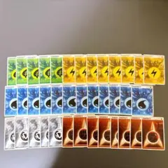 2026年最新】シルエットエネルギーの人気アイテム - メルカリ