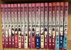 新テニスの王子様全巻　１〜４６巻➕️公式ファンブック10.5 Amazon.co.jp: テニスの王子様10.5 公式ファンブック (ジャンプ