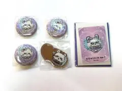 ちいかわ まじかる モモンガ セット