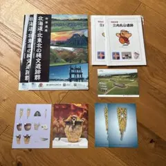 2026年最新】竹鶴ノートの人気アイテム - メルカリ