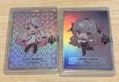 HC GALLERY HALCA カード さいとうなおき 2枚 - メルカリ