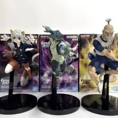 HUNTER×HUNTER VIBRATION STARS 3体セット