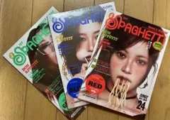 LESSERAFIM ルセラフィム SPAGHETTI 3形態 未開封