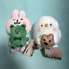 激レア❤カナヘイ★テディベアミュージアム★限定❤ピスケ★ぬいぐるみ★ カナヘイ テディベアミュージアム うさぎ、ピスケがつくったぬいぐるみ