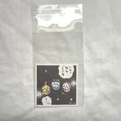 ちいかわ シールコレクション3 ちいかわ ハチワレ うさぎ