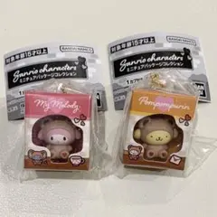 サンリオ ミニチュアパッケージコレクション マイメロディ ポムポムプリン